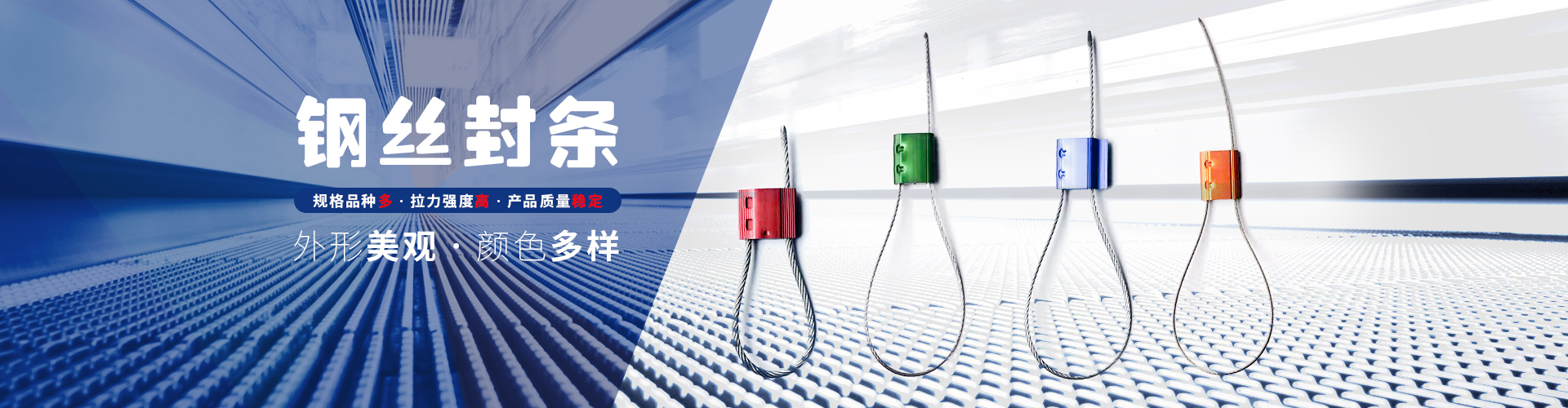 山東中創(chuàng)暖通科技有限公司 