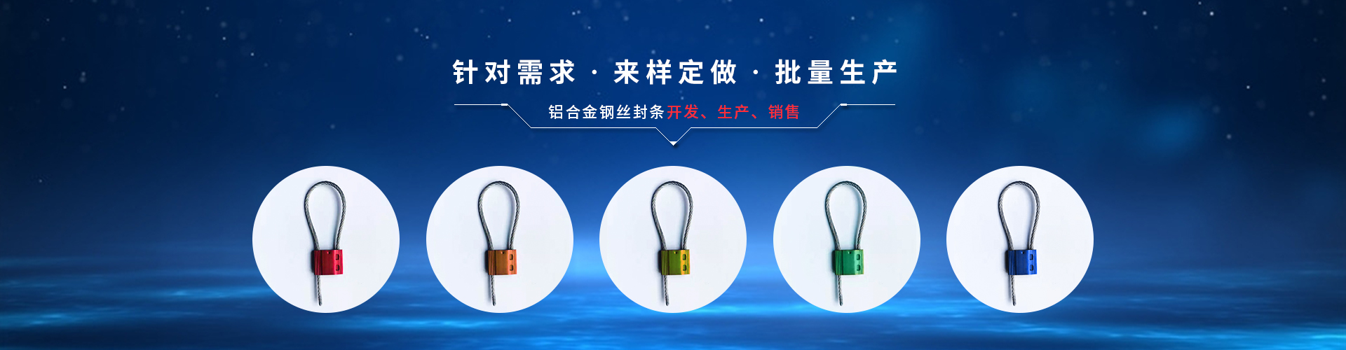 山東中創(chuàng)暖通科技有限公司 